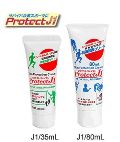 皮膚保護クリーム・プロテクトJ1