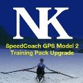 スピードコーチGPS2 【トレーニングパックアップグレード】